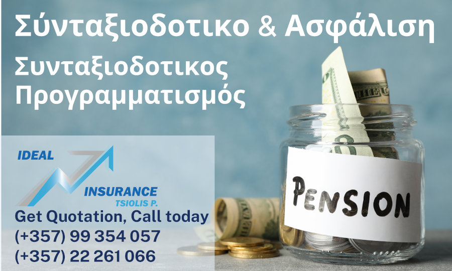 Ideal insurance Cyprus