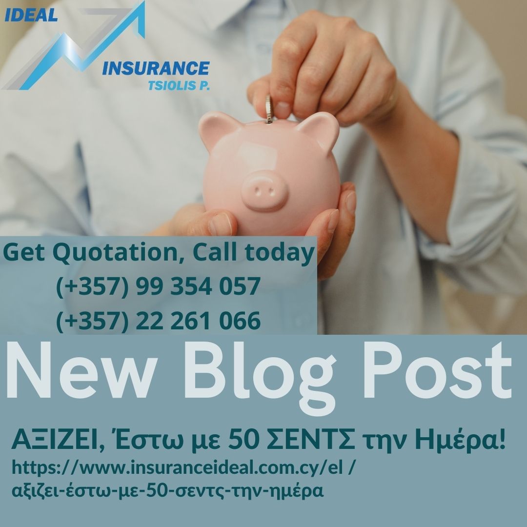 Ideal insurance Instagram Post 14Mar2022