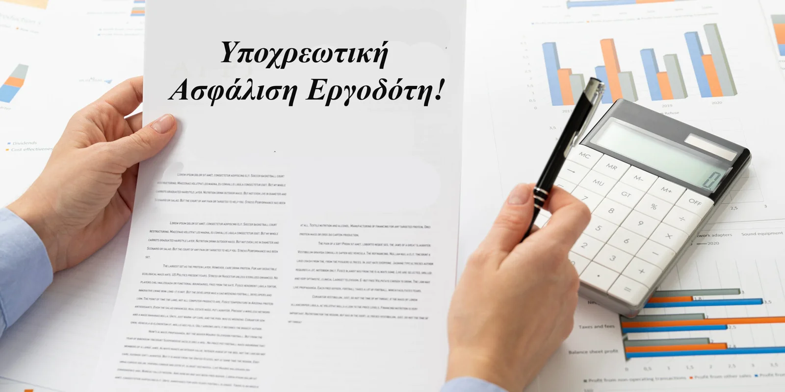 Certificat of liability insurance scaled 2560x1280